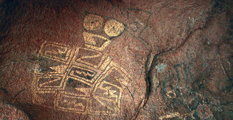 Pictograph - Native American Rock Painting